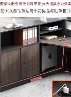员办公桌员工组桌四人位4职人6简约代办公财务现桌加厚屏风95650