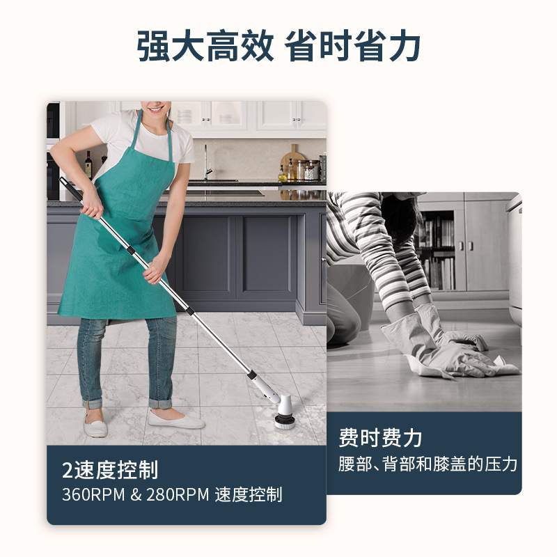 跨境电动清洁刷多功能自动清洁臂无线浴室旋转洗地家用浴缸清洁刷