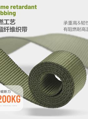 阻燃单腰腰式全带带高空作业保险带安全套装978绳国标GD510安5