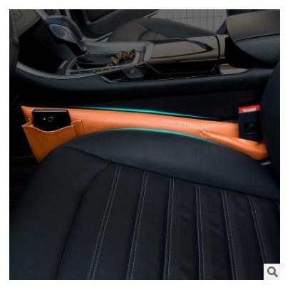 汽车座椅缝隙塞盒防漏塞条 升级版多功能坐椅塞缝收纳盒内饰装饰