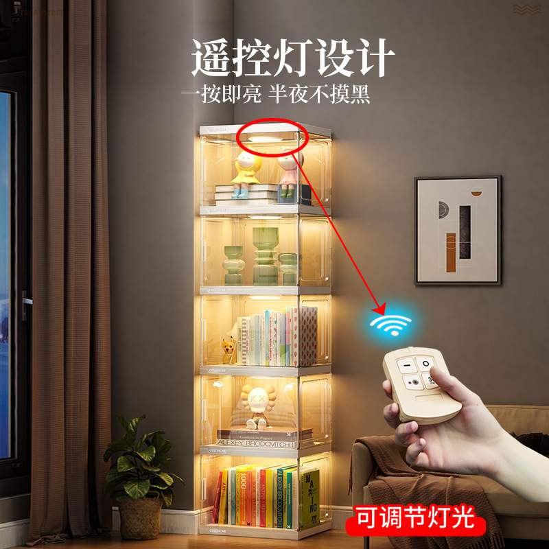 亚克力书架落地置物架防尘一体靠墙收纳展示柜子简易家用儿童书J&