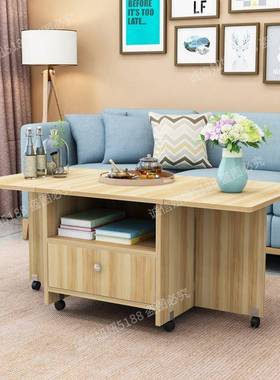 批折茶F9575T5M几餐桌两用多功几能型小户家叠用伸缩升降简约可移