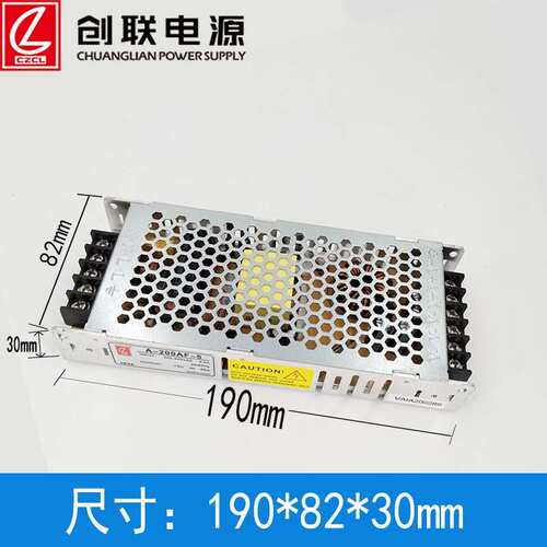 现货200W40d5V超BPF薄le显示0屏电A源A-20AF-5常州开关电源