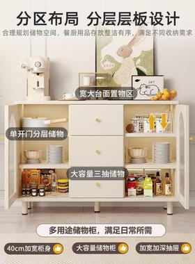 餐边靠一体储物柜客厅水柜斗茶柜收柜纳置AL102131物柜家用厨墙房