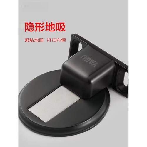 亚固形门吸强卧磁室内门地吸卫生门室门防撞隐F766JTS8吸门间地吸