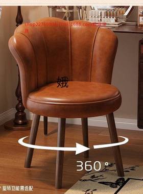 中古用风实化妆26324凳家旋转化妆椅梳妆台椅木子靠背凳子女卧室
