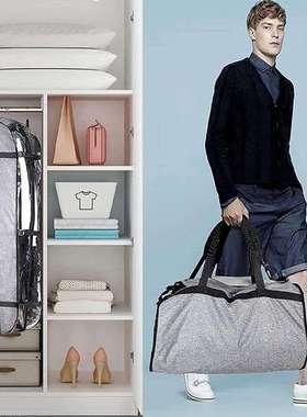 行厂家衣物收纳袋挂衣袋衣E服搬运套433装旅罩亚马袋逊bay