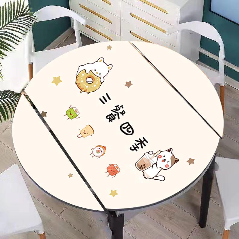折叠圆桌桌pvc桌垫布防防油耐F767T5H9温简约餐桌水垫圆形盖布台