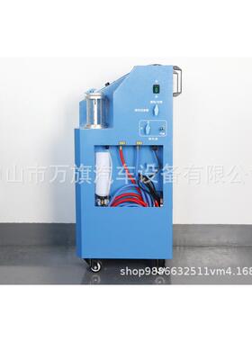 汽一车冷系清洗换液机防统冻液刹车油二合等量72943交换机更换机