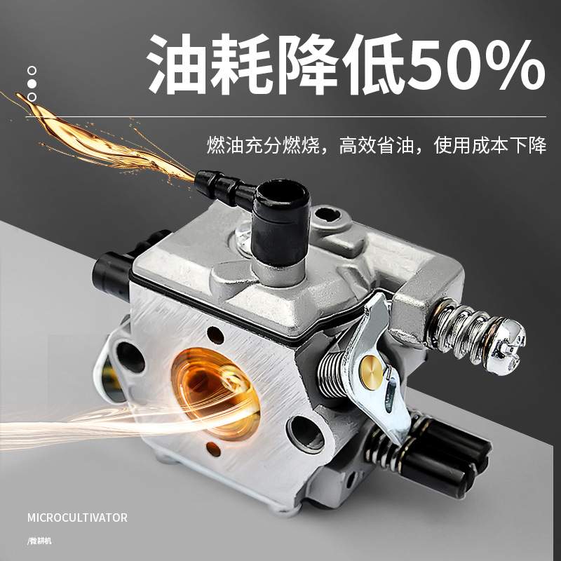 大马力汽油除草旋耕机小型开沟犁地机农用微耕机多功能锄地松土机