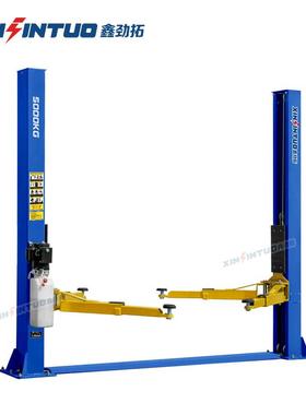 5吨双柱举升机汽车34358维修升降机修车升降台修理厂出设备跨境口