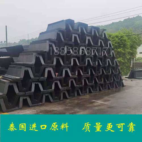 厂家直销码橡胶护舷桥墩橡D胶护舷头S406880护舷胶A400橡胶护A舷