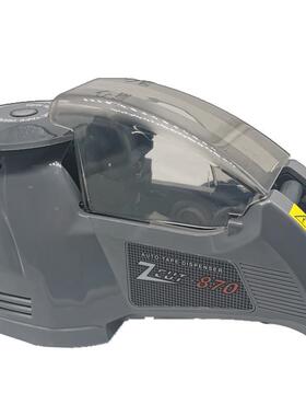 ZCUT-870胶纸切机RVUZCUTS0-1NA感应圆盘割式胶带切割机全自动封