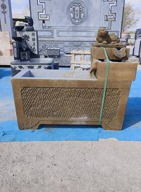 庭院石雕鱼缸水循环流水器水花园造景t$*&u+sd装饰水吸兽池风工厂