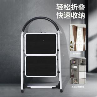 奥鹏款二步铁梯梯AP—1102可折叠钢梯家用新室内子可移动人防滑字
