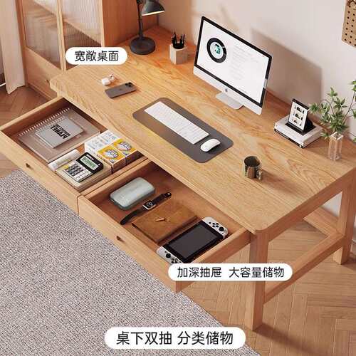 实木桌简易办公桌工作台书室电字脑桌简易桌子家用卧学生学习gg12