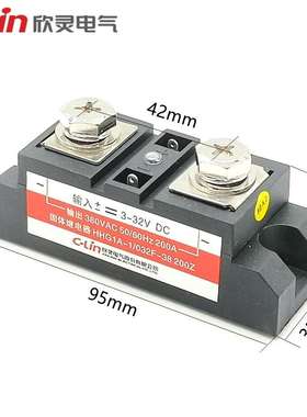 相固S态继电器74442工业级单HG1A-1/032F-38H200ZSR-DA200A