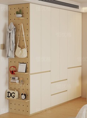 0Ta恒优格实木欧松板衣柜新款22卧6l爆款洞洞板衣柜家用34654654