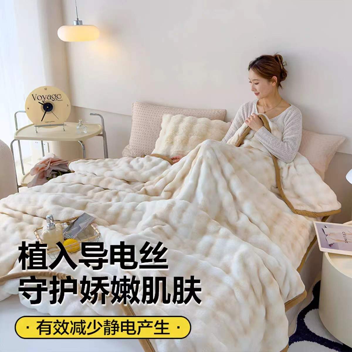 冬天毯子盖毯薄被子加厚保暖毯子办公室午睡毯学生双面绒床单绒毯