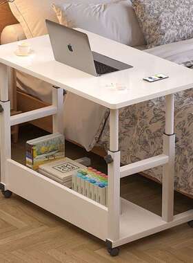 书桌电脑床边移动升降桌小子学生宿舍学习桌QPX桌写字桌可家用电