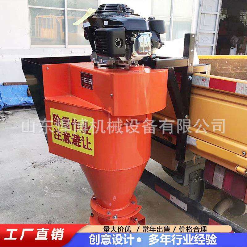 融雪剂布动聚乙烯路面环卫市撒政高速除冰雪机小17型车电载洒盐机,五金/工具,环卫车/保洁车/清扫车,淘宝优惠券,粉丝福利购,淘宝优惠卷