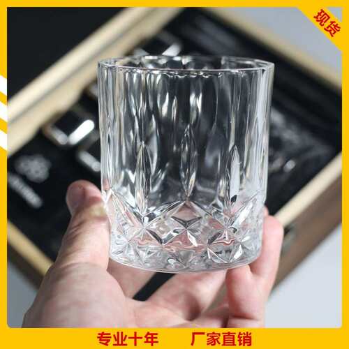 厂家直供不锈冰酒石795木盒套装WhiskyStnoes钢威忌冰酒石士冰镇