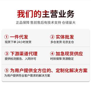 34S 28口千兆三层企业级网络机房交换器 5500V2 h3c交换机LS