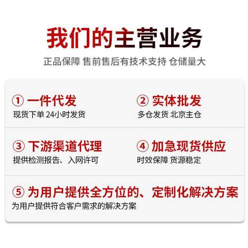 h3c交换机LS-5500V2-34S-EI 28口千兆三层企业级网络机房交换器