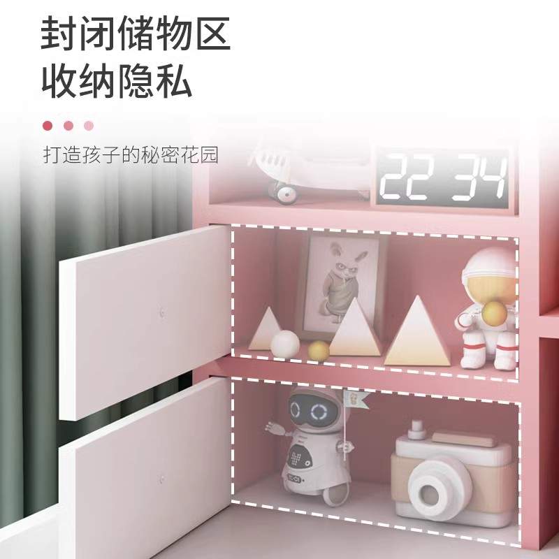 学习桌书桌儿童写字桌家用卧室电脑桌简易写字台小学生桌子实锦标