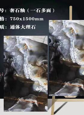 佛山瓷砖深色砖APN通大理石客厅亮面地7550x100体深灰色厨卫电视