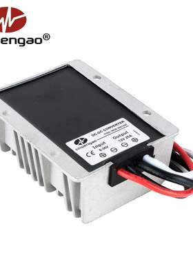 8-4直0V~转12V15A3WG8-36S10A车载稳器720W防水流电源压转换器