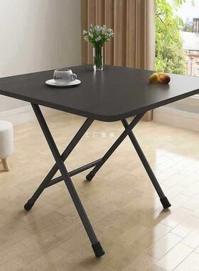 桌子折叠摆地摊卧室餐舍桌F87558JJ家用宿小桌子写折子叠字桌案摆