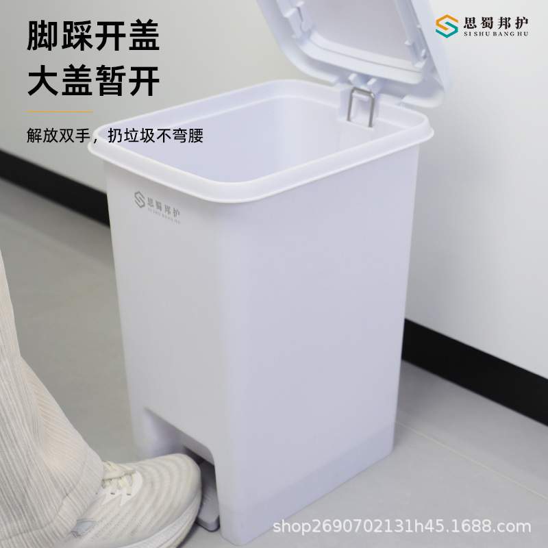 垃圾桶家用卫生间厕所手按带盖厨房大容量客厅轻奢脚踩式商用2025