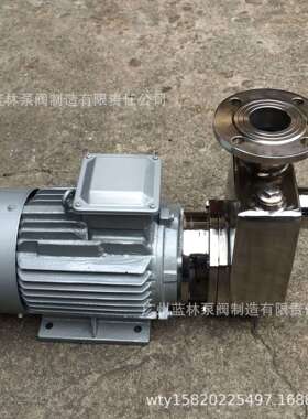 316不锈钢自吸锈污XPE水泵65FX-22吸污水不温钢自泵防腐低自吸泵