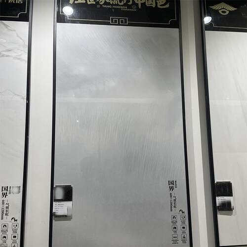瓷砖灰色通体大理石客厅地0砖21460x120海云0沙系列厨卫墙阳台砖