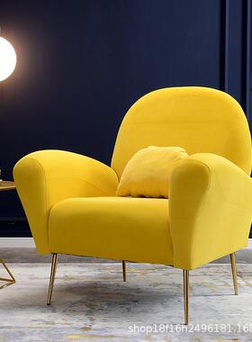 美式布艺人沙发轻奢单老FT-203休闲虎客厅卧室极简单椅小户型懒人