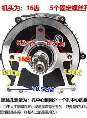 346电动轮车电三大功率无2000W直机流刷永磁差速四轮车电动机