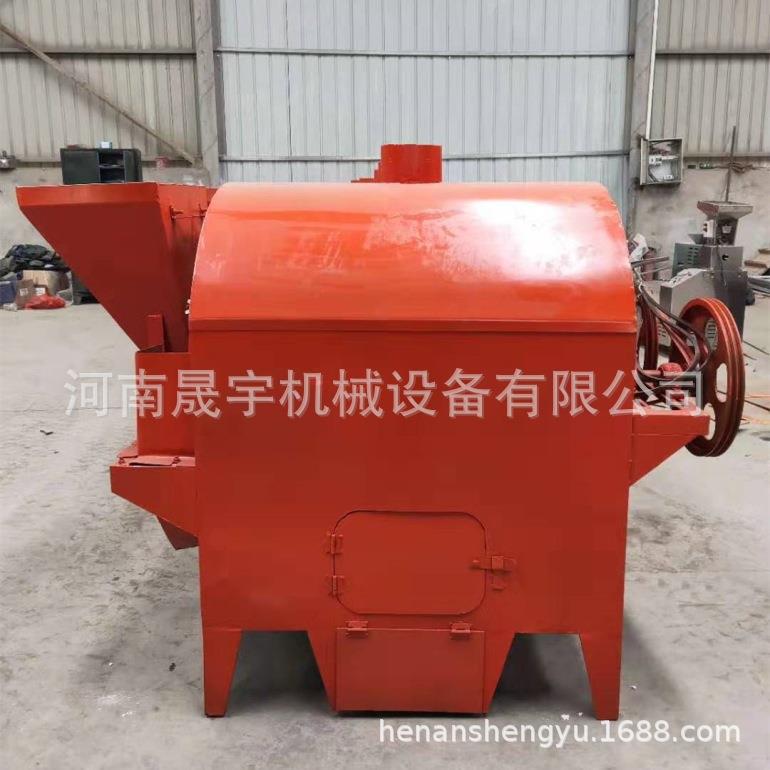 滚筒式炒货机菜籽芝麻炒籽机小型现货炒料机花生瓜子炒锅机