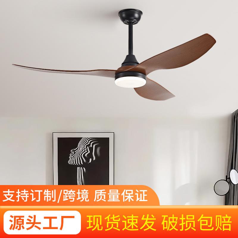 北欧餐厅风扇灯客厅变频静音吊扇灯工厂直销吊顶一体带电风扇吊灯