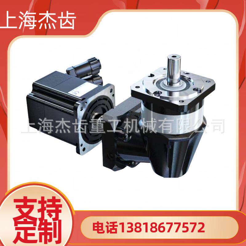 ABR142L2-16-P2-S2精密行星减速机厂家planetaryreducer