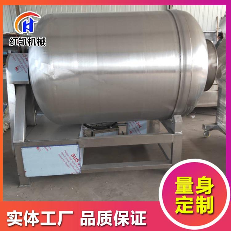 全自动真空滚揉机设备鸡胸肉滚揉腌制机设备牛肉真空滚揉机
