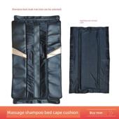 按摩洗头床床垫皮垫肩垫坐垫披风皮耐磨布简约家用商用洗头床配件
