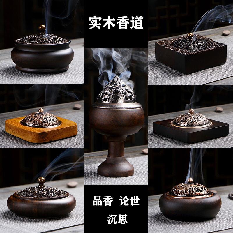 熏香炉黑檀实木家用室内沉香檀香炉大号木质盘香炉创意茶道摆件