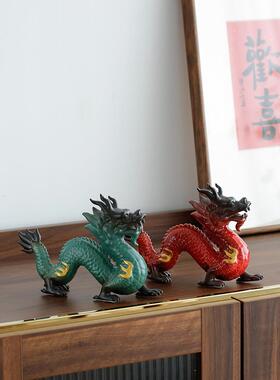 守淘人陶瓷龙摆件招财十二生肖龙吉祥物青龙办公室客厅玄关装饰品
