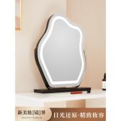 旋转梳妆镜 桌面梳妆台镜子云朵化妆镜主卧化妆镜立式 2025新款 台式
