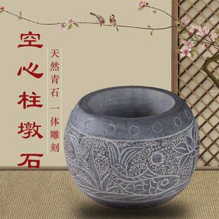 青石柱墩石木柱底座柱顶石空心包柱石皮垫基石古建石头圆墩柱脚石