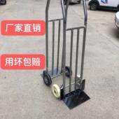 物流搬运车老虎车钢板手推车大轮