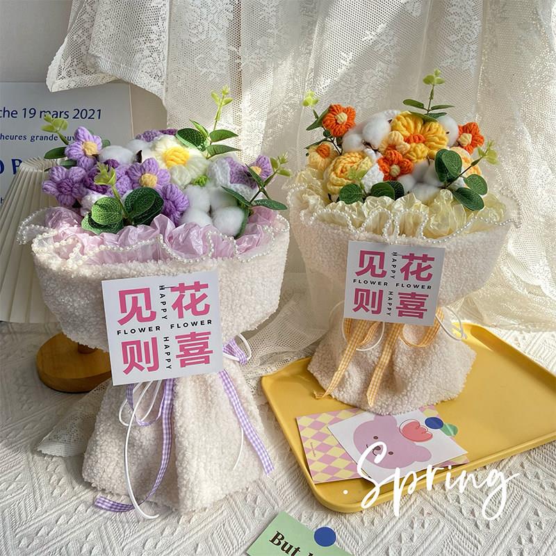编织玫瑰成品毛线花束手工钩针创意永生花送人毕业教师节妈妈礼物