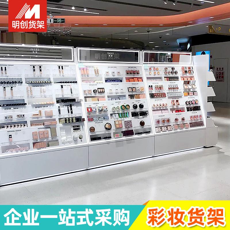 彩妆展示架化妆品展示柜美容院柜子产品展柜师调色面膜压克力货架