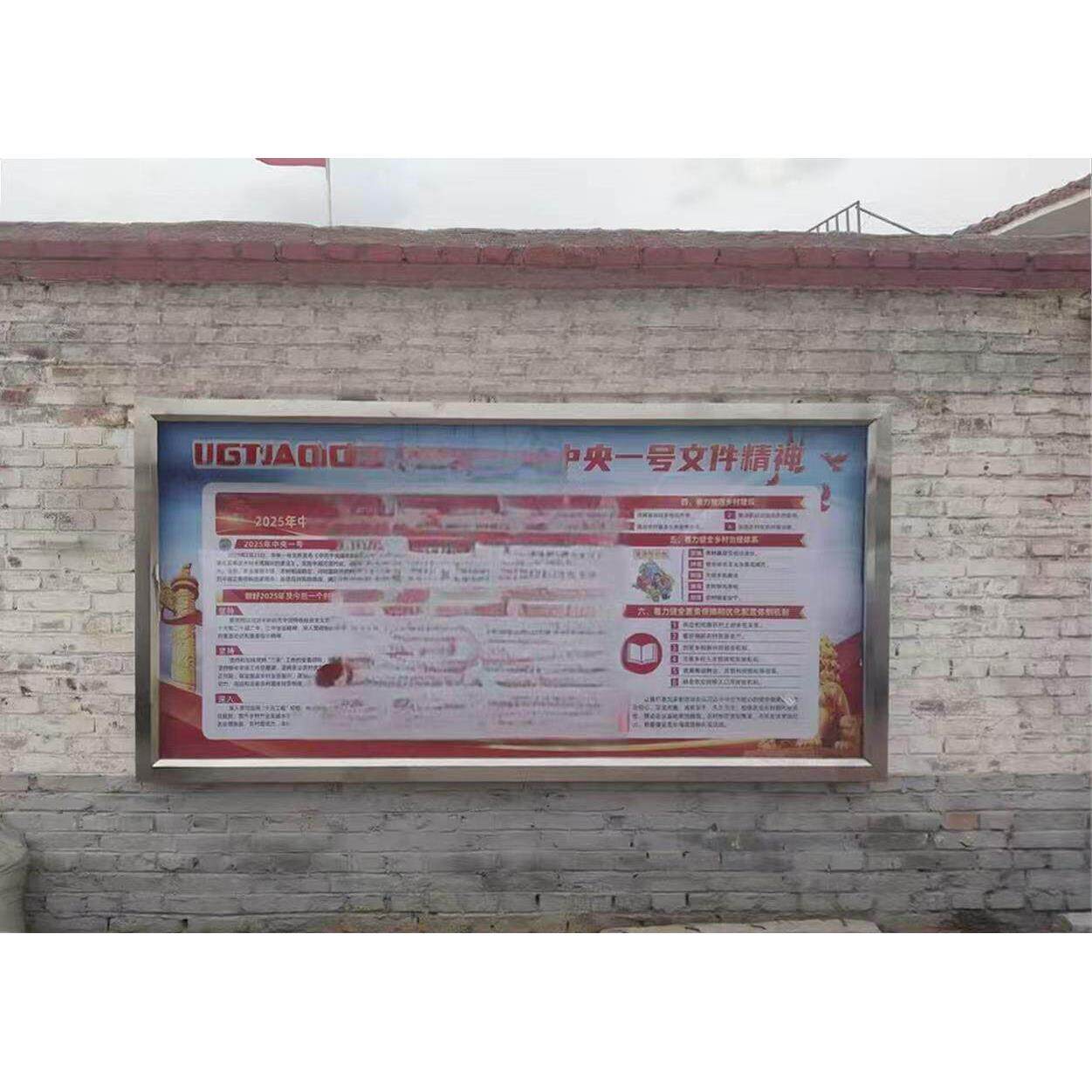 定做不锈钢宣传栏校园橱窗户外广告牌公告栏展示架告示栏厂家直销